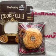 Mellojoy メロジョイ クッキークラブ バニラスワールのサムネイル