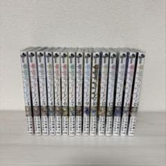 Funeral Frieren Complete set of volumes 1-15 (all currently published volumes)