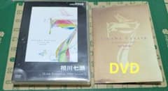 相川七瀬 Live Emotion 2004 'seven' DVD - メルカリ