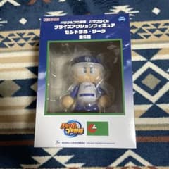 パワフルプロ野球 パワプロくん プライズアクションフィギュア