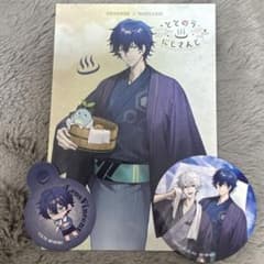 にじさんじ 極楽湯 ポストカード レオス・ヴィンセント - メルカリ