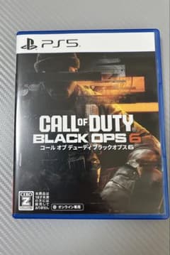 PS5 Call of Duty: Black Ops 6のサムネイル
