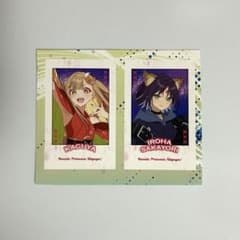 【彩葉】30枚 超かぐや姫 アニメディア 3月号 付録 推し奉りフォトカード 超かぐや姫 推し奉りフォト風カード アニメディア付録 かぐや 彩葉