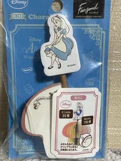 不思議の国のアリス ふせん　2種類のサムネイル