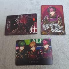 シクフォニ カード 3枚セット LAN 六幻 Burn it All - メルカリ