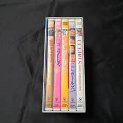 し*ん様 C.C.ガールズ DVD-BOX〈5,000セット限定・5枚組〉 - メルカリ