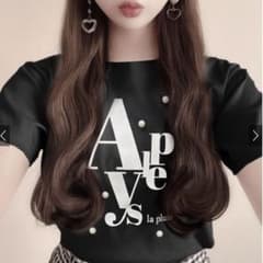 パールロゴプリントTシャツ[sm158]のサムネイル