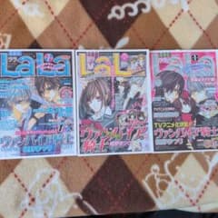 LaLa 付録 ヴァンパイア騎士 トランプ メモ用紙 まとめ売り - メルカリ