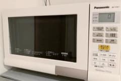 tomy様専用のサムネイル