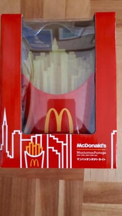 2022 福袋　マクドナルド　マンハッタンポテトライトのサムネイル