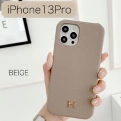 《大特価‼️早い者勝ち‼️》iPhone13Pro ケース　レザー　ベージュのサムネイル