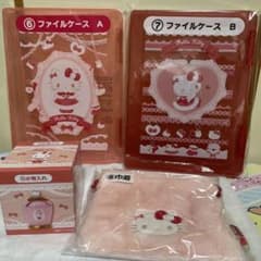 サンリオ　ハローキティ当たりくじ 4点セットのサムネイル