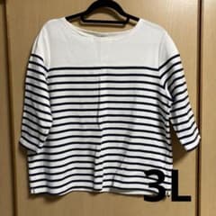 おけいはん様 リクエスト 2点 まとめ商品のサムネイル