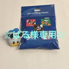 ドナルド　ぬいぐるみリング　ディズニーのサムネイル