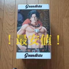 ワンピース Grandista エースのサムネイル