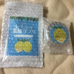 ちーー 様 専用 ♡のサムネイル