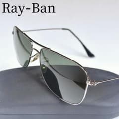 レイバン Ray-Ban サングラス ブラック ティアドロップ 専用ケース付