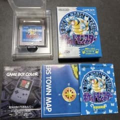 ゲームボーイ ポケットモンスター 青　刻印22のサムネイル