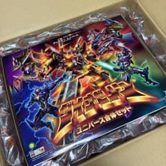 THE合体 ダイナゼノン・ユニバース合体セット - メルカリ