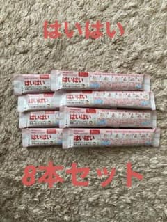 和光堂　はいはい　粉ミルクのサムネイル