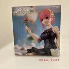 五等分の花嫁 中野一花 フィギュアのサムネイル