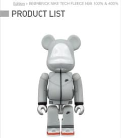 メディコムトイ　ベアブリック　NIKE テックフリース　100％　フィギュア メディコムトイ ベアブリック NIKE テックフリース 100％ フィギュア