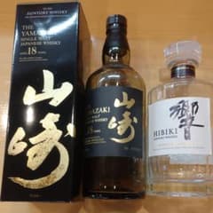 サントリー 山崎18年 700mlのサムネイル
