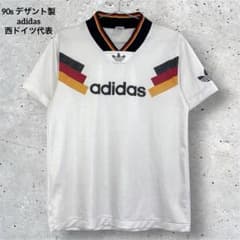 <超希少> 90s デザント製  西ドイツ代表　ユニフォーム 超希少> 90s デザント製 adidas 西ドイツ代表 ユニフォーム - メルカリ