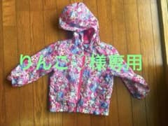♡Kittyちゃんプルゾン♡のサムネイル