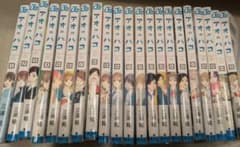 アオのハコ 1巻〜21巻 全巻セット 三浦糀 - メルカリ