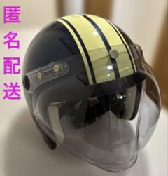 ジェットヘルメット　フリー(57〜60)のサムネイル