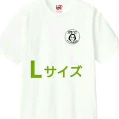 Lサイズ】UNIQLO イナバ化粧品店コラボTシャツ 新品タグ付き 限定