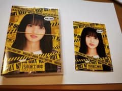 ISSIN様専用のサムネイル
