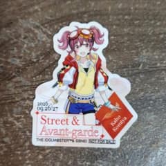 シャニマス 小宮果穂 ステッカー MSPのサムネイル