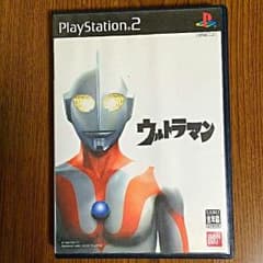 プレステーション2ウルトラマランのサムネイル