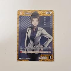 コナンTCGカード【ID:0234】/上原由衣 - メルカリ