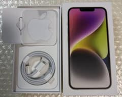 iPhone 14 空箱・ライトニングケーブル 付属品有りのサムネイル