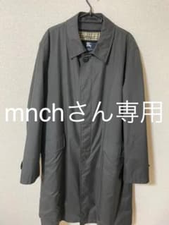 Burberry【バーバリー】ステンカラーコートのサムネイル