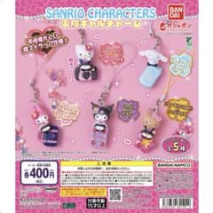 サンリオキャラクターズ 平成ギャルチャーム 各2個ずつのサムネイル