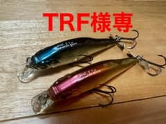 TRF様専用　メガバス　ｘ80プロップダーター　２個のサムネイル