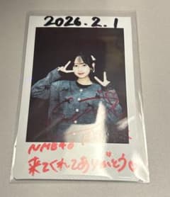 NMB48 岡腰星来 直筆サイン入りチェキ - メルカリ