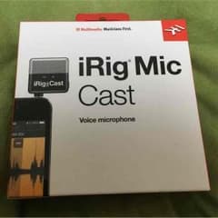 【値下げしました】iRig Mic Cast スマホ用マイクのサムネイル
