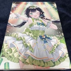 m65358857537_1.jpg?1756990685