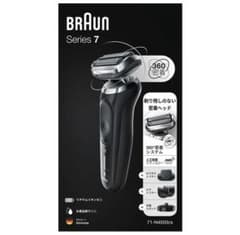 BRAUN 密着シリーズ7 充電式シェーバー 71-N4500cs ブラックのサムネイル