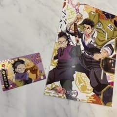 m65358957413_1.jpg?1756474993