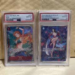 PSA10 2枚セット】ワンピース ナミ＆ボア・ハンコック - メルカリ