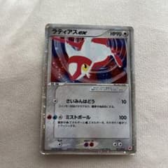 ラティアスex　ギフトボックス　さいみんはどう ラティアスex ギフトボックス さいみんはどう - メルカリ
