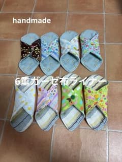 ハンドメイド　6重ガーゼ 布ライナー　8枚セット 小鳥柄　女の子のサムネイル