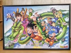 m65359153448_1.jpg?1717805172