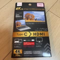 DAISO 4K対応 Type-C to HDMI変換ケーブル 1m - 3